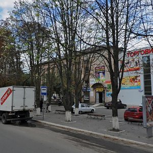 Бровары, Улица Сергея Москаленко, 25: фото