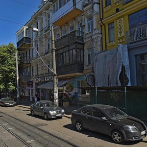 Kostiantynivska Street, 16, Kyiv: photo