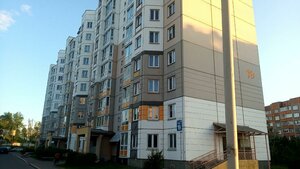 Ahocki Lane, 19, Minsk: photo