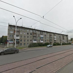 Prospekt Shakhtyorov, No:40, Kemerovo: Fotoğraflar