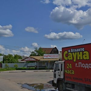 Vysotnaya Street, 16 ، : صورة