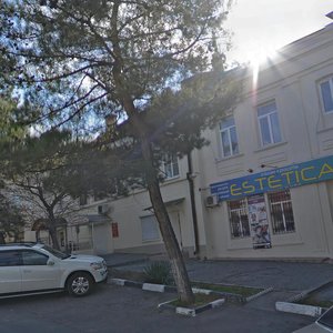 Engelsa Street, No:43, Novorossiysk: Fotoğraflar