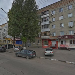 Ulitsa imeni N.G. Chernyshevskogo, 145 ، ساراتوف: صورة