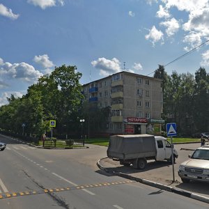 Подольск, Улица Клемента Готвальда, 15: фото