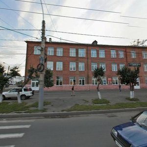 Vysotnaya Street, 9 ، كراسنويارسك: صورة
