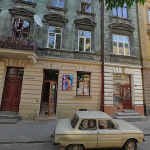 Vulytsia Sholom-Aleikhema, 4, Lviv: photo