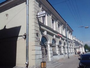 Oranzhereynaya Street, 20, Pushkin: photo