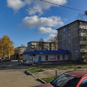 Kirova Street, 63, : foto