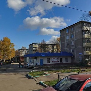 Kirova Street, 63, Podolsk: photo