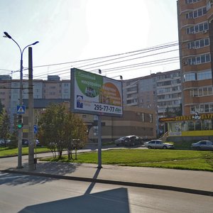 Yulius Fuchik Street, 145А, Kazan: photo