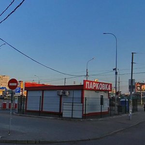 Plescheeva Street, 1А, Moscow: photo