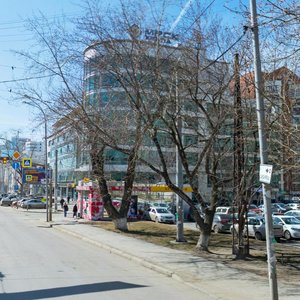 Mamina-Sibiryaka Street, 140, Yekaterinburg: photo