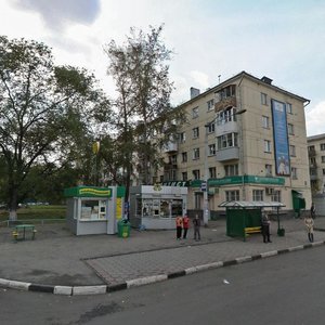 Новокузнецк, Улица Орджоникидзе, 48: фото