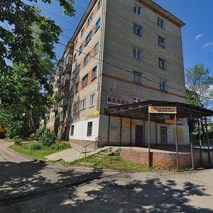 Vilonova Street, 38, : foto