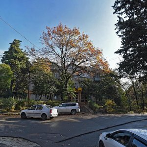 Chebrikova Street, 20, : foto