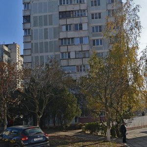 Ulitsa 295-y Strelkovoy Divizii, 8, Pyatigorsk: photo