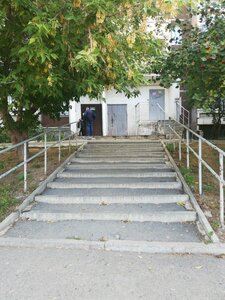 Vikulova Street, 57, : foto