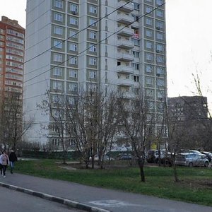 Ivana Susanina Street, 10 ، موسكو: صورة