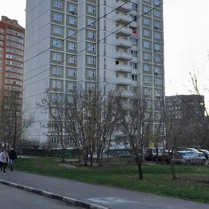 Ivana Susanina Street, 10, Moscow: photo