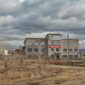 Traktovaya ulitsa, 54, Chita: photo