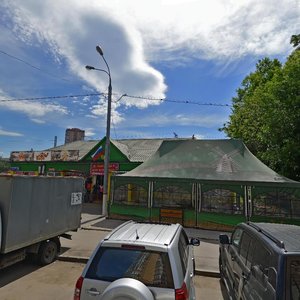 Gogolya Street, 5Б ، : صورة