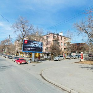 Dekabristov Street, 16-18литЕ, Yekaterinburg: photo