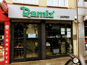 Bahriye Avenue, 141B, Istanbul: photo