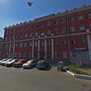 Starovokzalna Street, 14/16 ، كييف: صورة