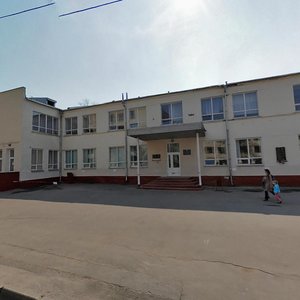 Tereshkovoy Street, 3 ، : صورة