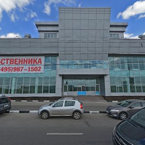 Novoyasenevskiy Avenue, вл3Ас5, Moscow: photo