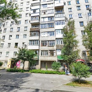 Таганрог, Улица Чехова, 6: фото