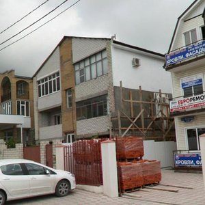 Kirova Street, 134, Gelendgik: photo