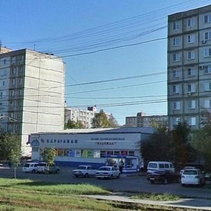 Bolshaya ulitsa, 97Б, Khabarovsk: photo