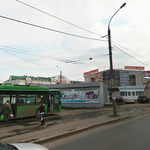 Ulitsa Sibirskiy Trakt, 36Д, Kazan: photo