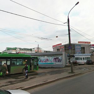 Ulitsa Sibirskiy Trakt, No:36Гк2, Kazan: Fotoğraflar