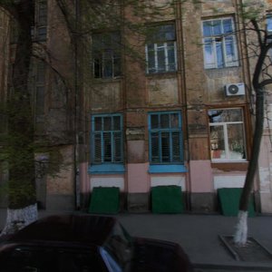 Rostov‑na‑Donu, Baumana Street, 52: foto