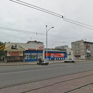 Prospekt Shakhtyorov, 42А, : foto