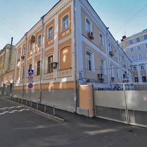 Bolshoy Tryokhsvyatitelsky Lane, 2/1с6, Moscow: photo