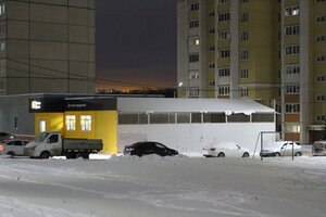 Traktorostroiteley Avenue, 34А, Cheboksary: photo