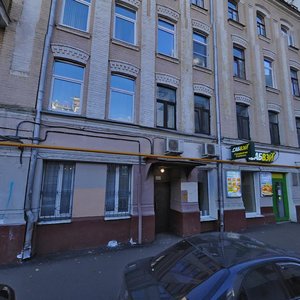 Veskovsky Lane, 4, Moscow: photo