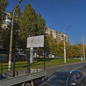 Udmurtskaya Street, 259 ، إيجيفسك: صورة