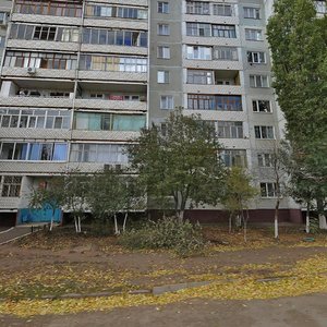 Gagarin Avenue, 44/3, Orenburg: photo