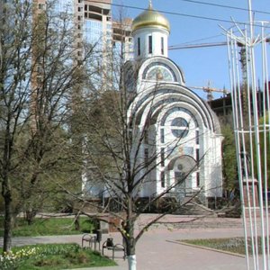 Bolshaya Sadovaya Street, 113Б, Rostov‑na‑Donu: photo