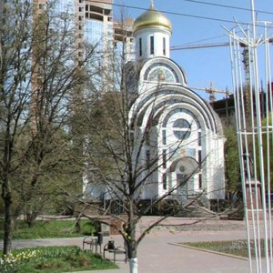 Bolshaya Sadovaya Street, No:113Б, Rostov‑na‑Donu: Fotoğraflar