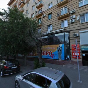 Alleya Geroev Street, 2, Volgograd: photo