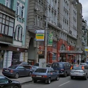Киев, Улица Саксаганского, 119: фото