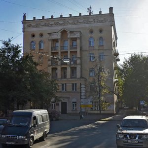 V.I. Lenina Street, 17, : foto