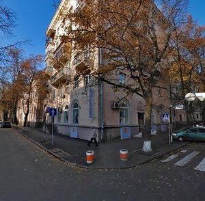 Lypska Street, No:14, Kiev: Fotoğraflar