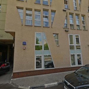 Bolshoy Drovyanoy Lane, 22 ، موسكو: صورة