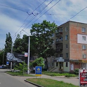 Полтава, Улица Ивана Мазепы, 9: фото